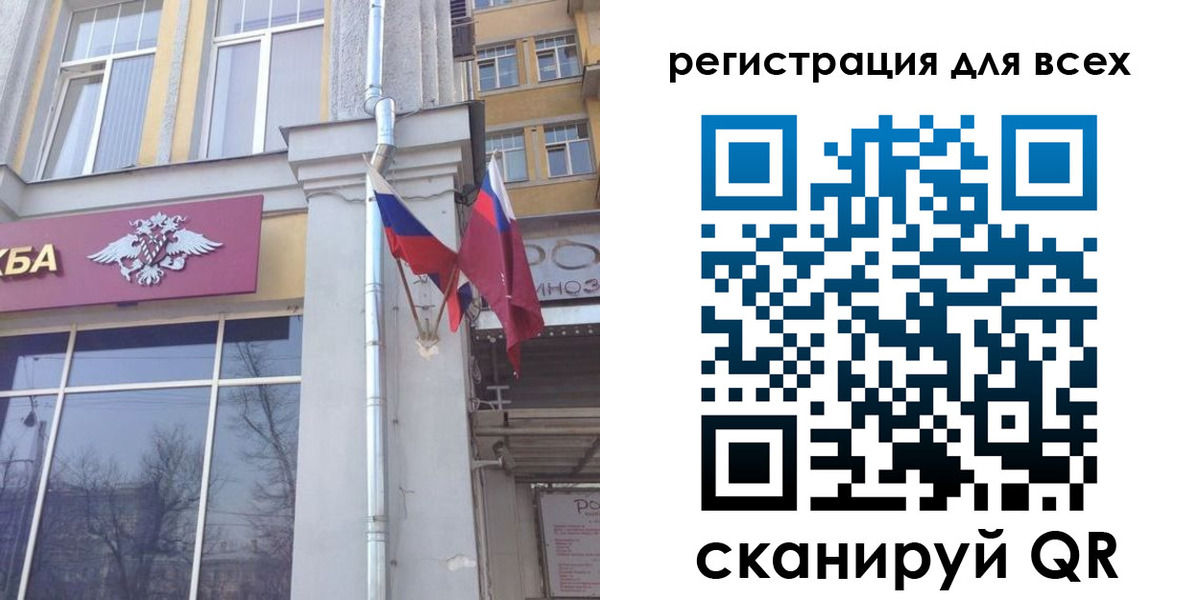 прописка штамп в Карпинске
